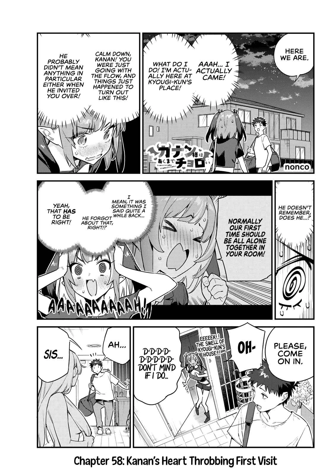 Kanan-sama wa Akumade Choroi Chapter 58 2